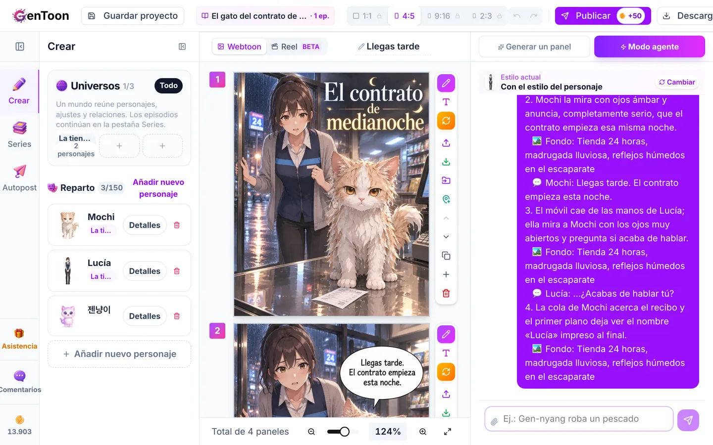 Las viñetas terminadas aparecen una tras otra en el lienzo del centro.