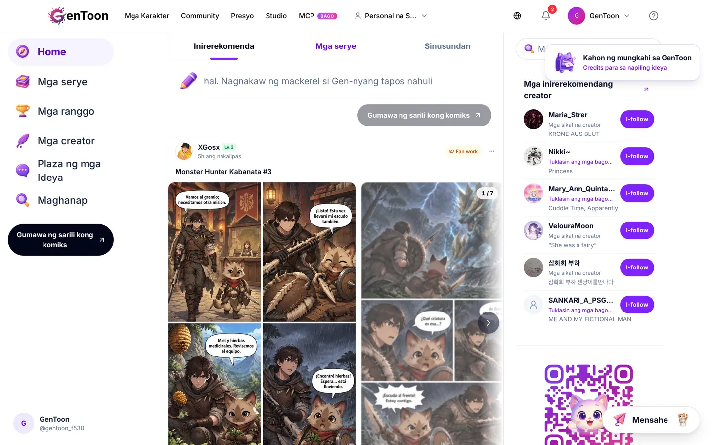 Feed ng Community — i-click ang card para buksan ang post.