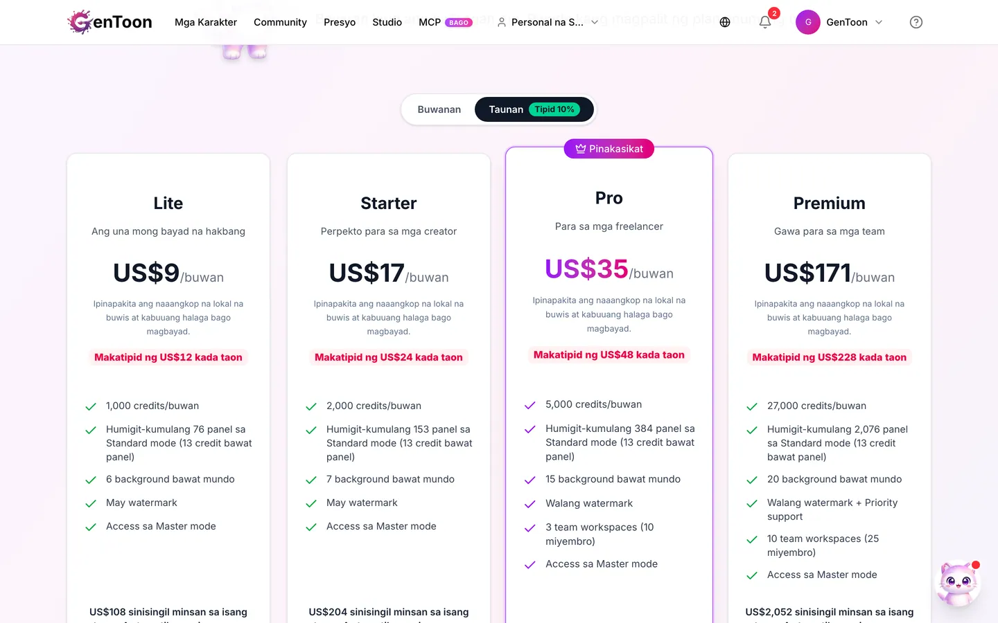 Bubukas ang page na Presyo na may napiling tab na Taunan. Sa tab para sa kasalukuyan mong billing cycle ka lang puwedeng magpalit ng plan. Kaya kung buwanan ang bayad mo, piliin muna ang Buwanan. Pagkatapos, i-click ang button sa mas mataas na plan.