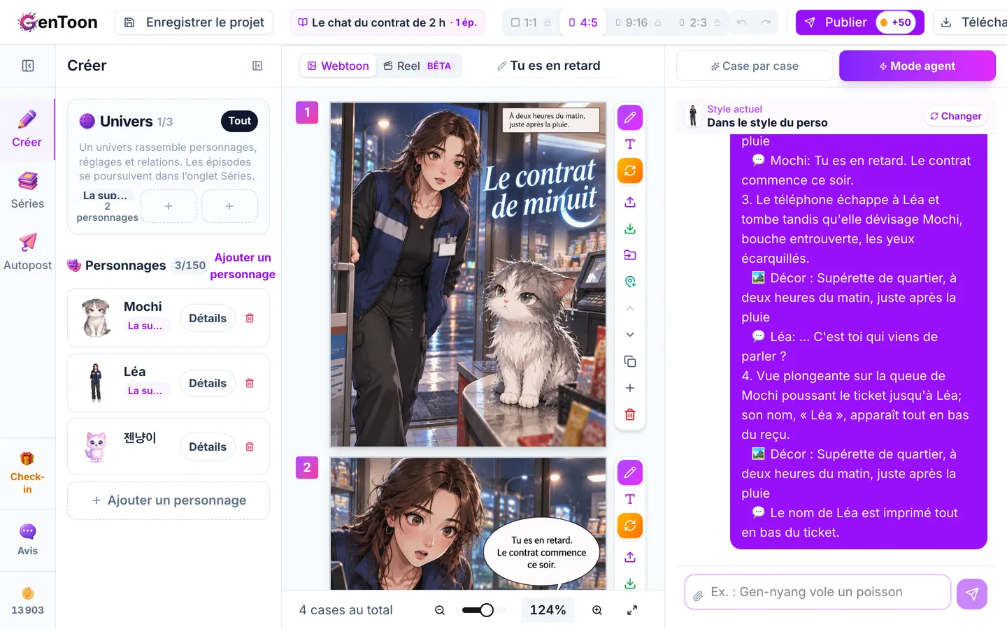 Les cases terminées apparaissent l’une après l’autre sur la toile, au centre.