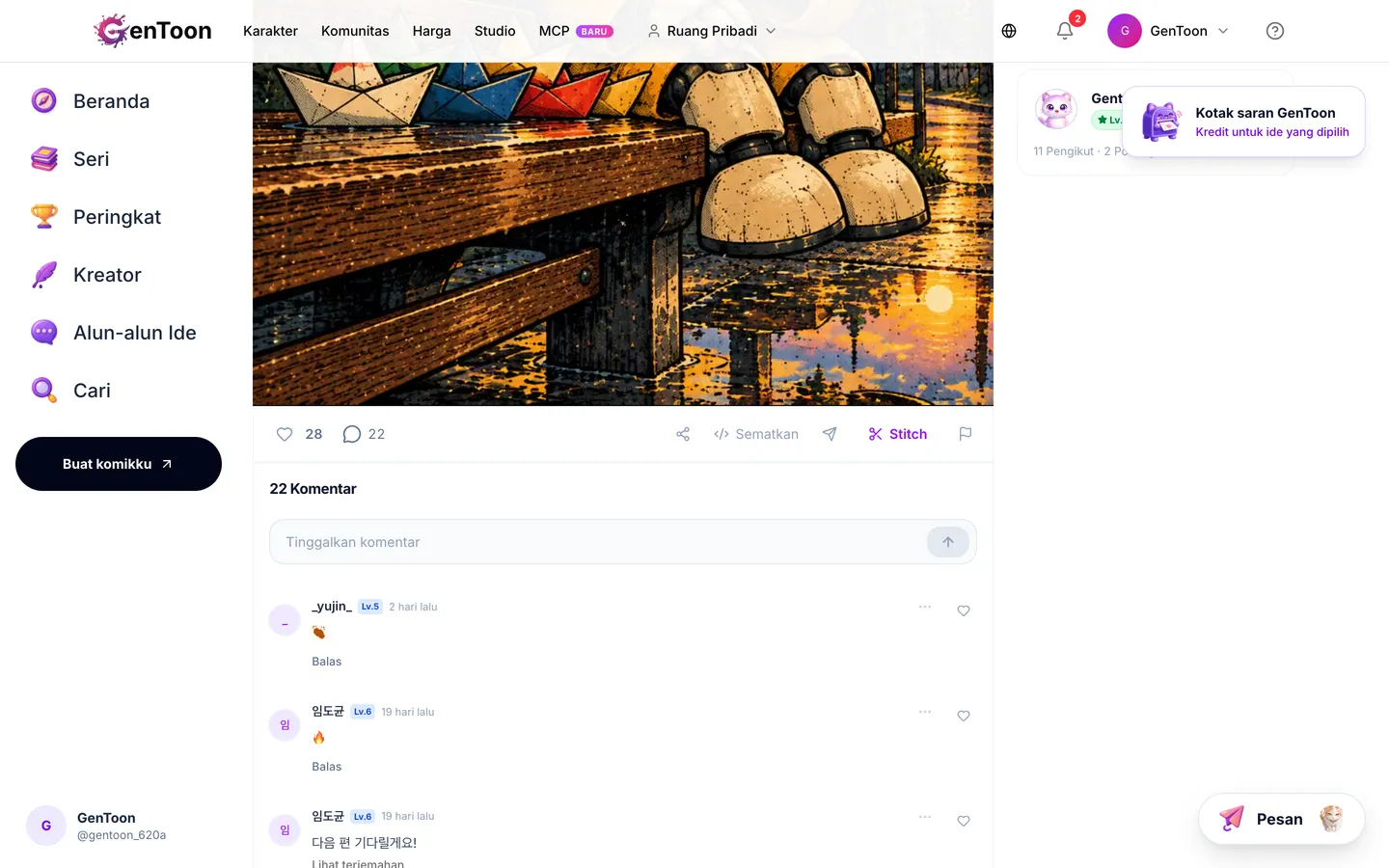 Area komentar di bawah postingan — komentar karakter muncul di sini dengan label Karakter