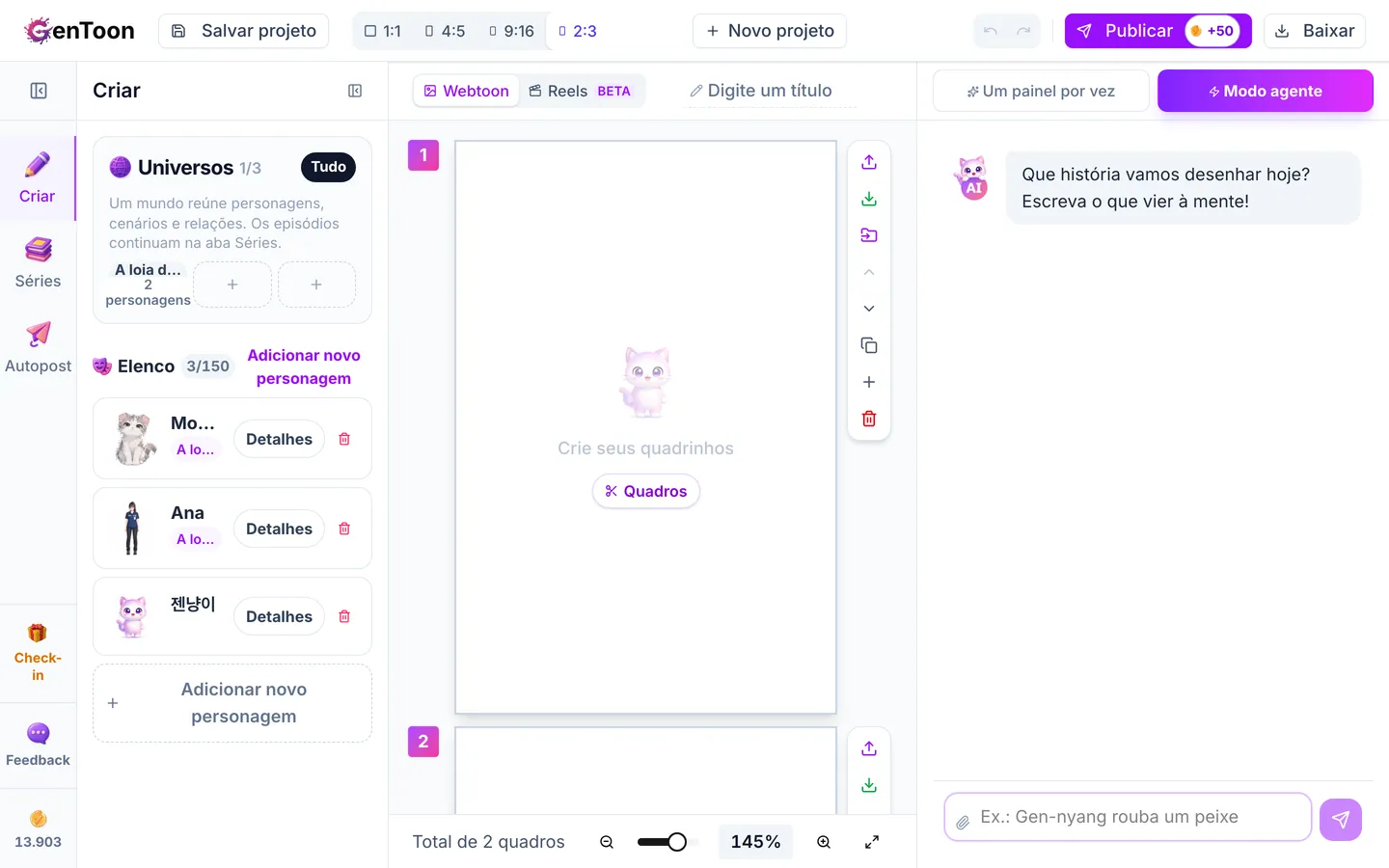 Um novo projeto será aberto. Na primeira vez que você acessar o Estúdio, uma dica rápida apontará para a caixa de mensagem. Clique no botão da dica para fechá-la.