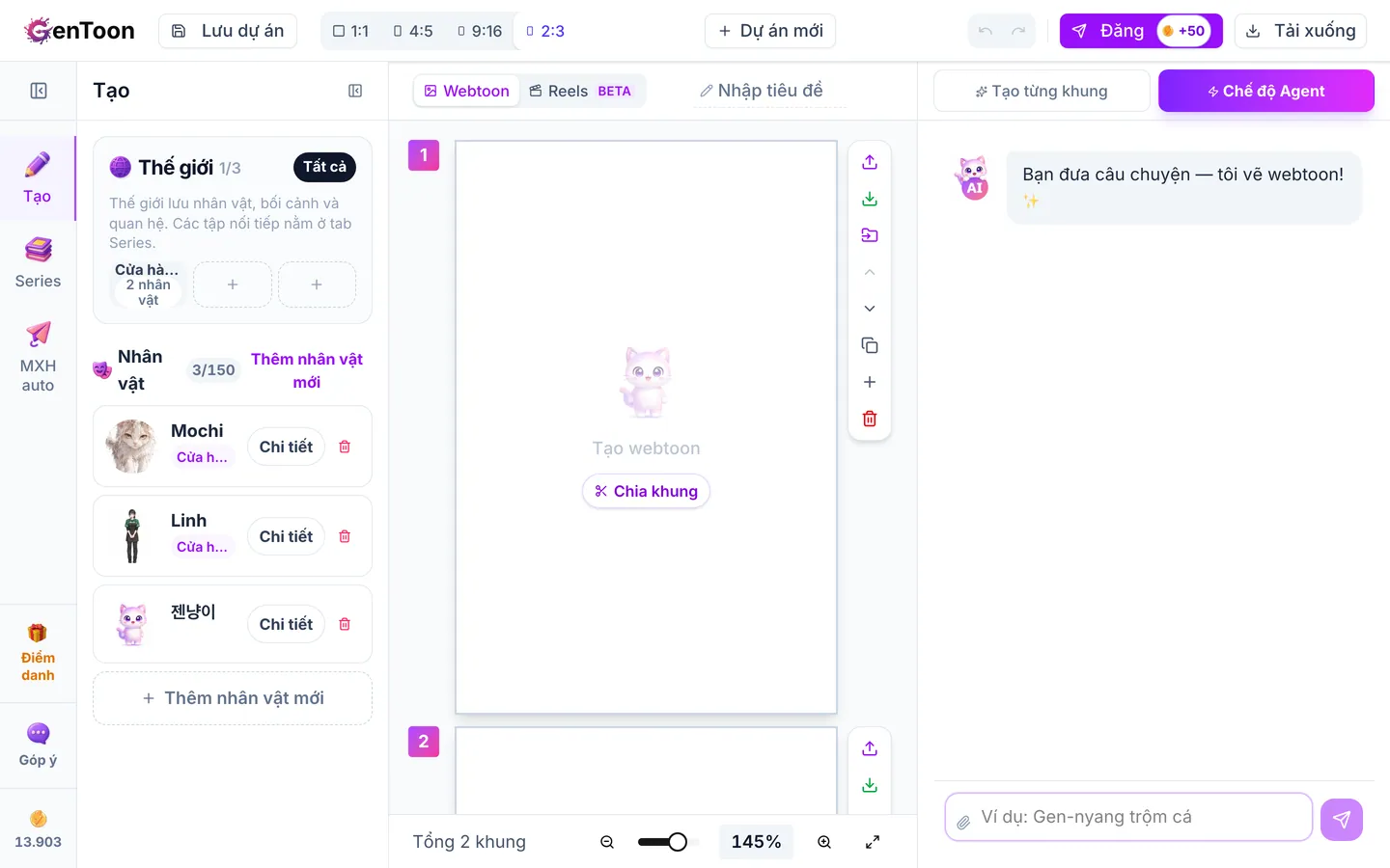 Một dự án mới sẽ mở ra. Lần đầu vào Studio, bạn sẽ thấy một hướng dẫn ngắn chỉ vào hộp nhập. Nhấn nút trên hướng dẫn để đóng.