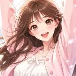 해볼게요잘