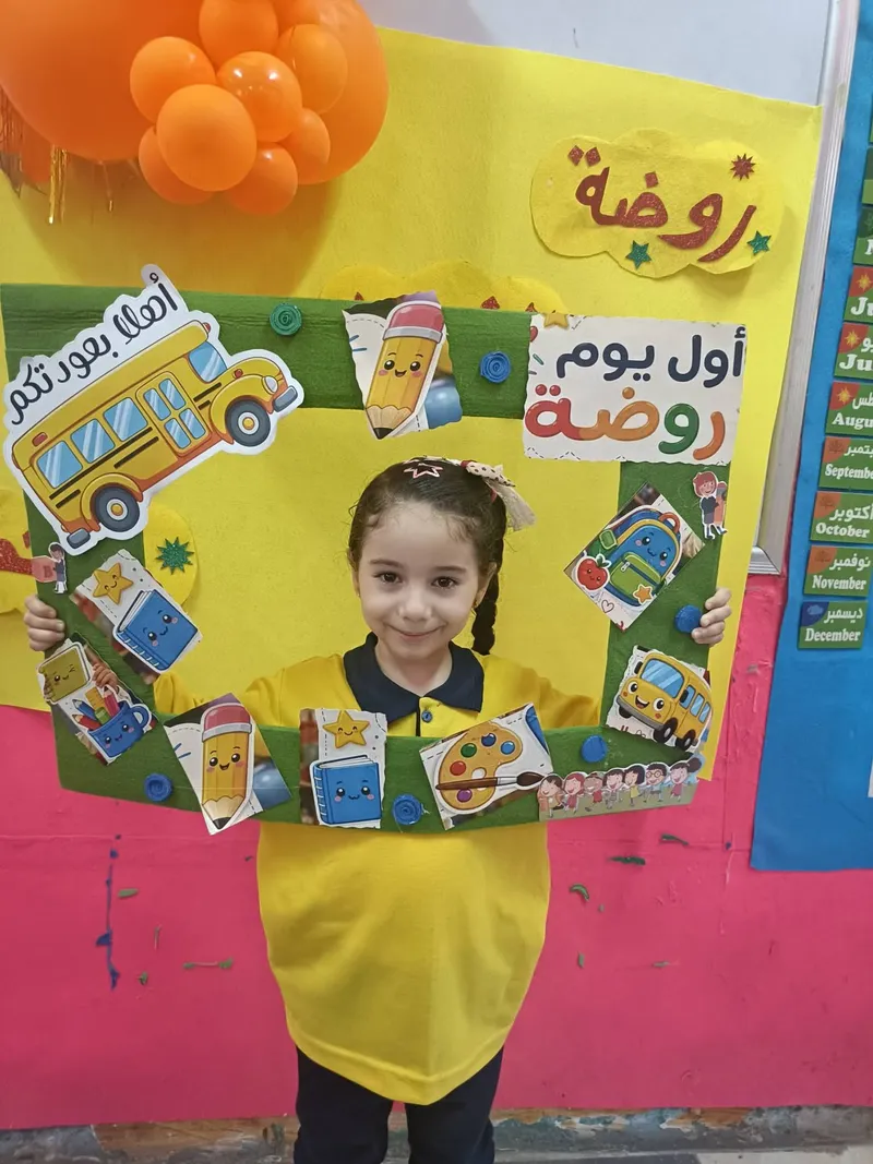 مغامرات مكه